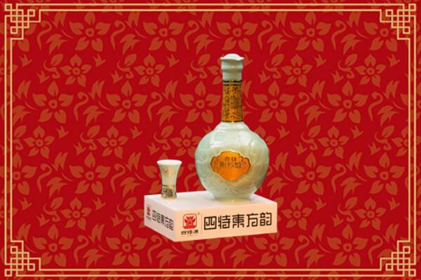 雅安高价回收四特酒